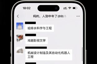 新利体育官网网址查询电话是多少截图2